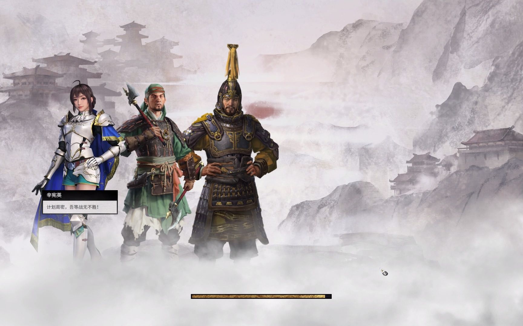 战三国游戏(战三国游戏破解版)