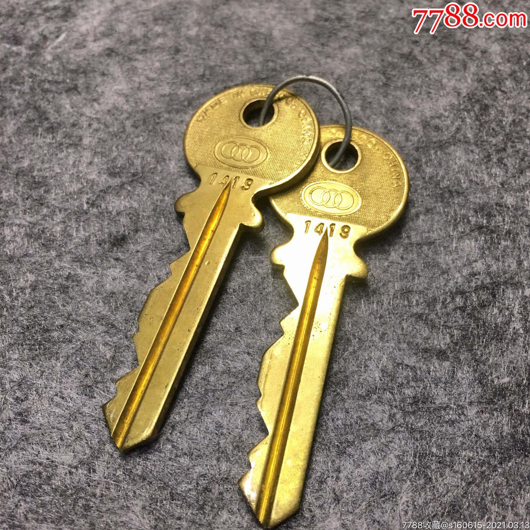 怼怼三国刷钥匙锁(怼怼三国怎么兑换钻石)