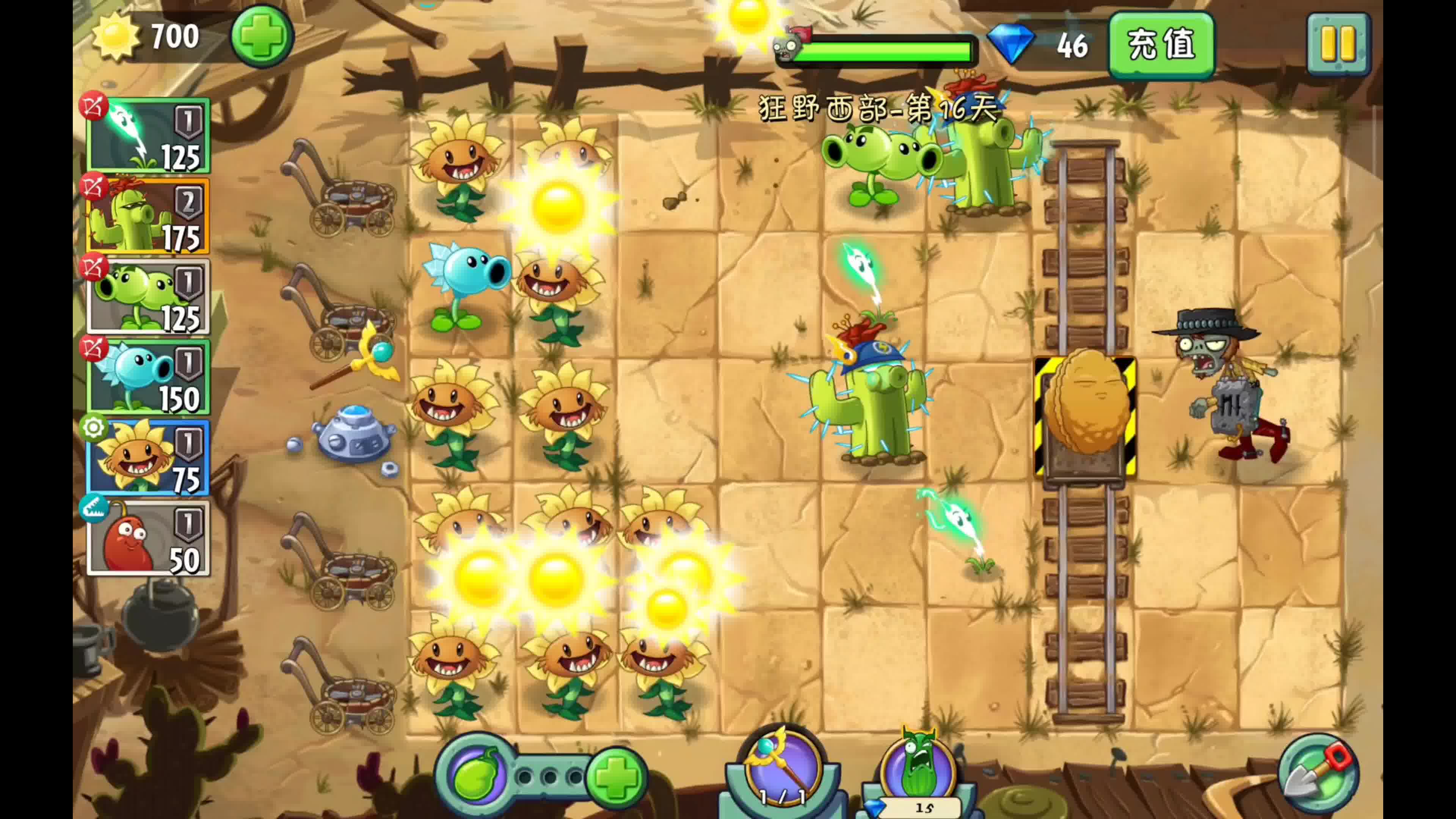 植物2狂野西部攻略(植物大战僵尸二狂野西部怎么过)