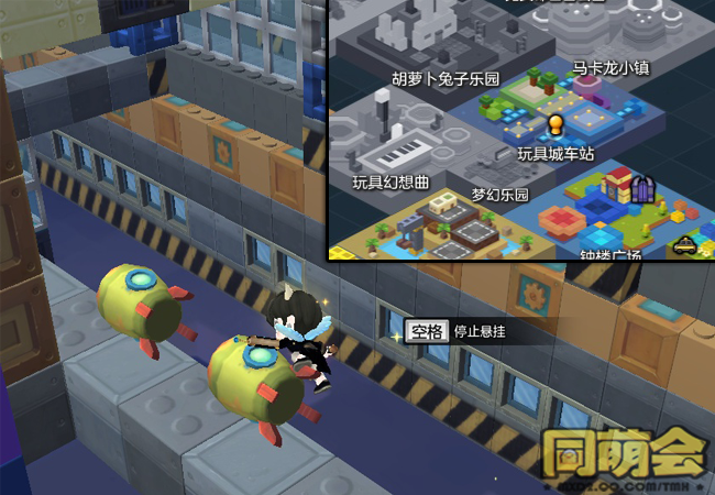 小镇冒险之旅2破解版(小镇冒险之旅2破解版内置菜单)