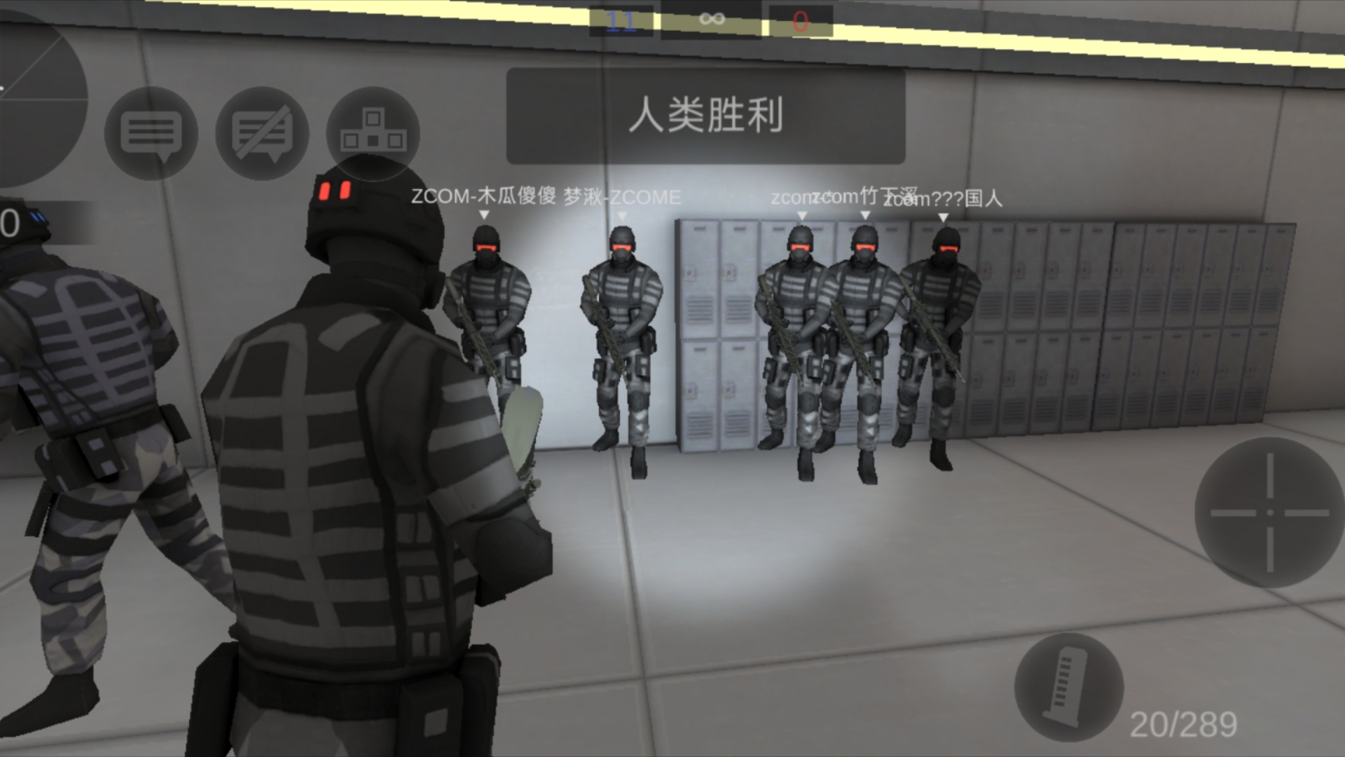 消灭僵尸大作战的武器(消灭僵尸大作战游戏手机版本)