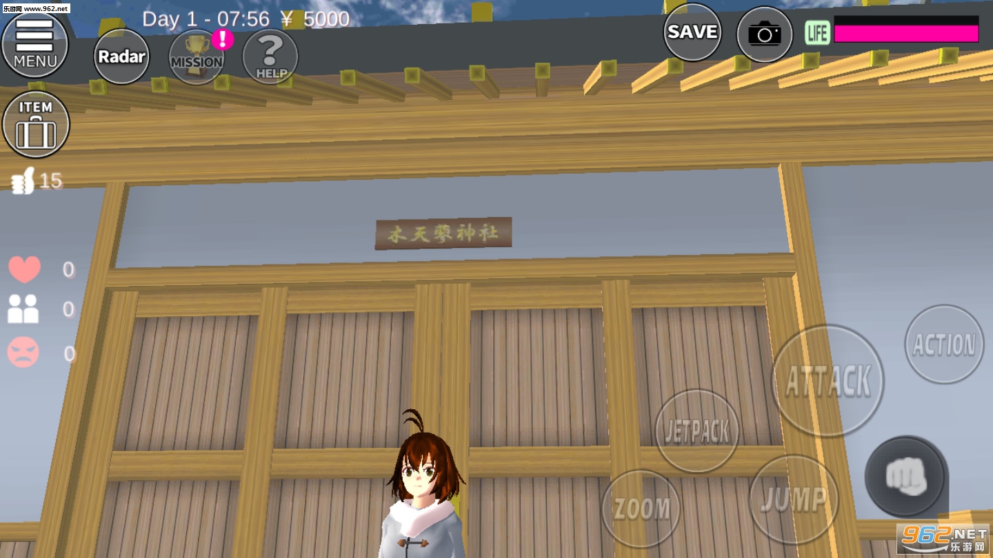 2025年10月20日 第57页