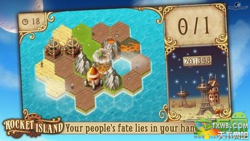 逃离火箭攻略(逃离火箭攻略视频)