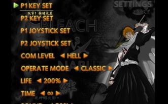 死神VS火影死二代(死神vs火影第二形态)