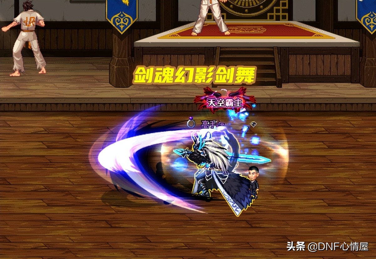 新传动dnf暗夜觉醒双人版(dnf暗夜三觉角色任务全部完成)