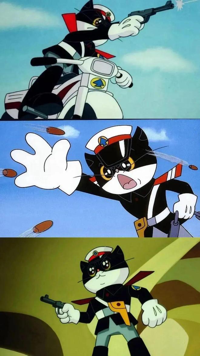 2025年10月20日 第21页