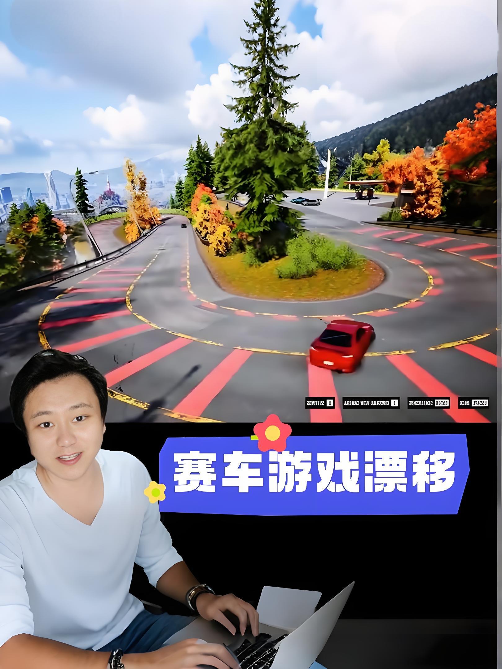 2025年10月21日 第61页