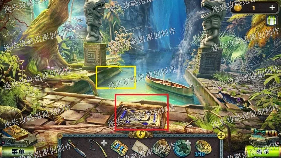 逃中文版攻略(necromancy～エミリの逃亡攻略)