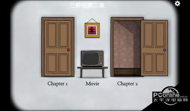 2025年10月21日 第56页