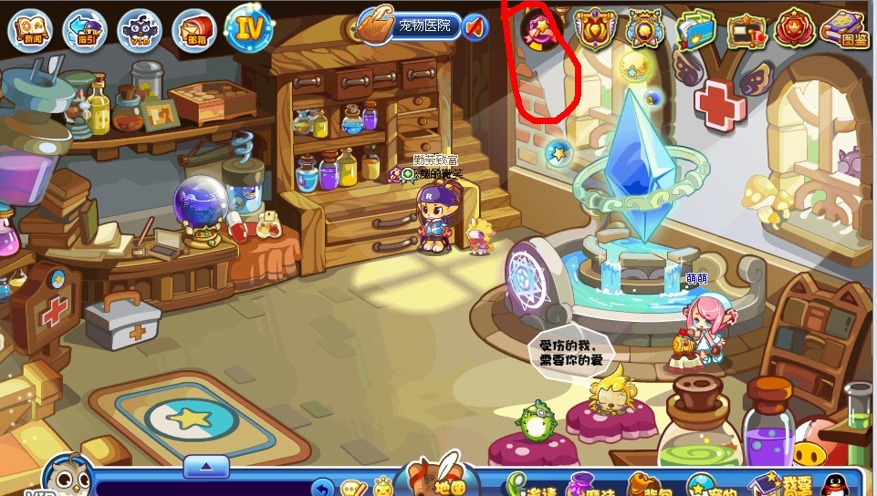 洛克王国弹球在哪里用(现在洛克王国弹弹机有什么)