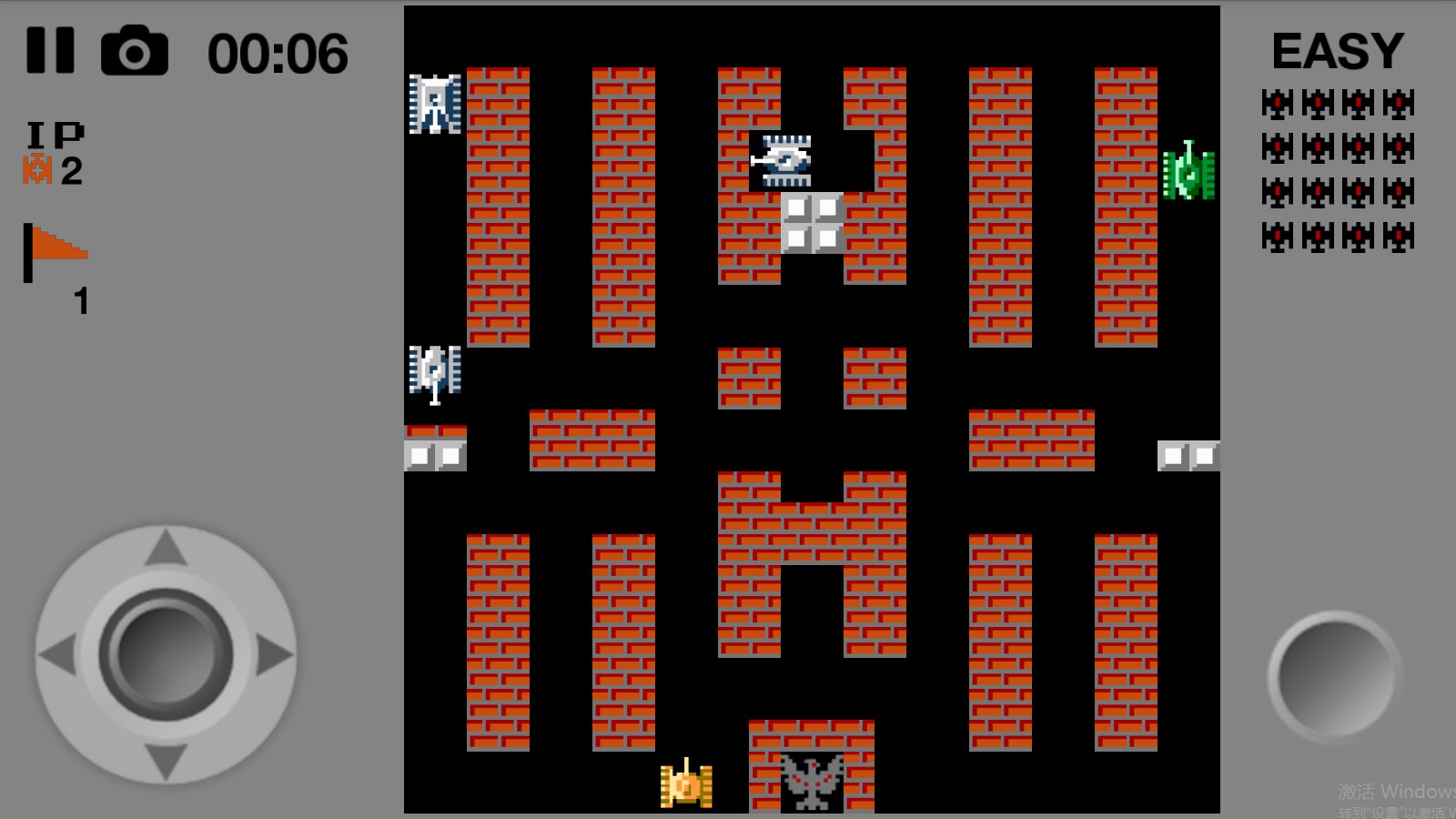 经典90坦克大战破解版(下载经典坦90克大战手机版)