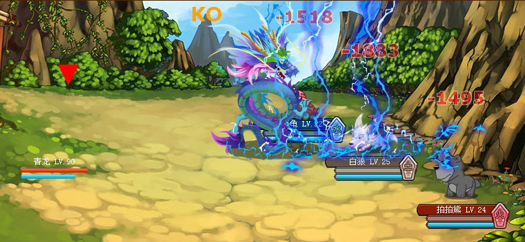 2025年10月21日 第53页