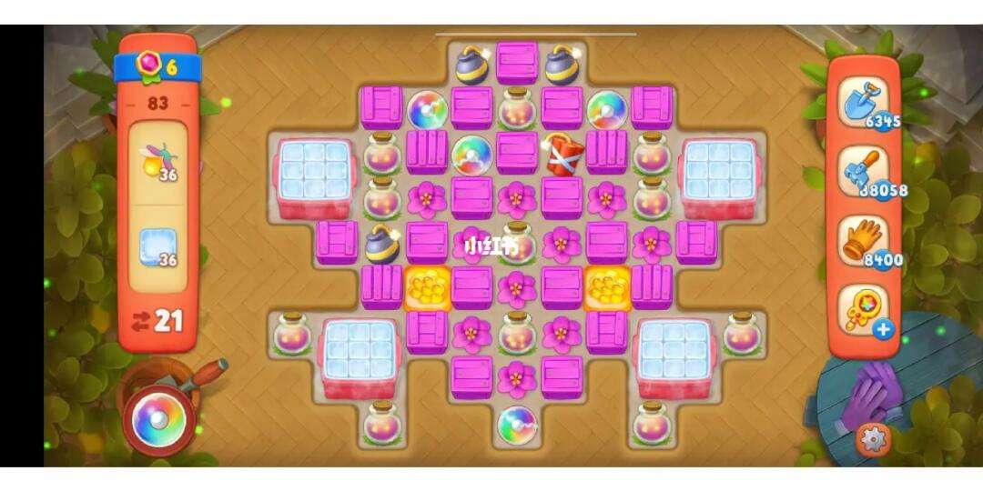 梦幻花园游戏攻略74(梦幻花园游戏攻略大全3400关)