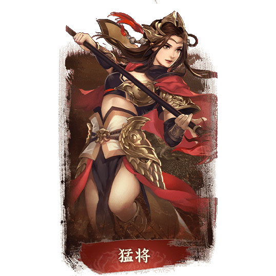 群英三国h5武将搭配(群英三国h5礼包兑换码)