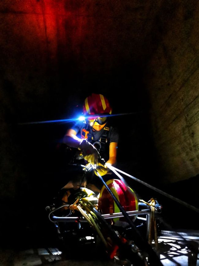 2025年10月21日 第49页