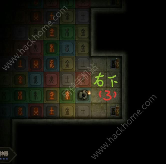 最新长生劫破解版(长生劫游戏破解免内购破解版)