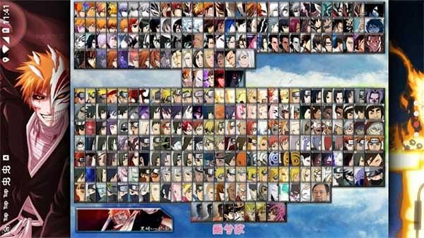 死神vs火影手机版2.5无(死神vs火影手机版33手机下载破解)