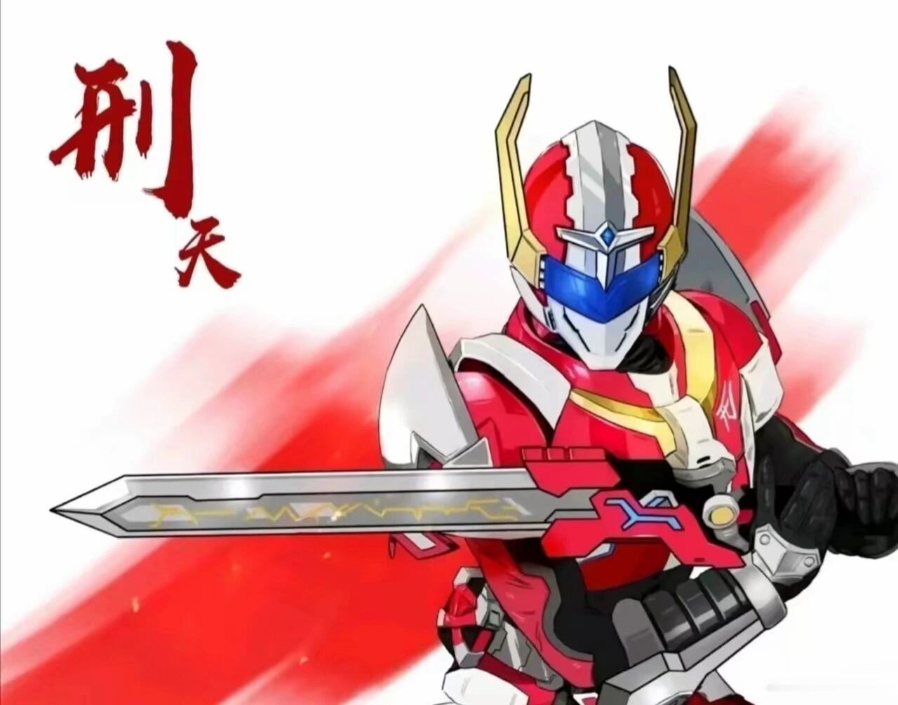 铠甲勇士双人冒险2(铠甲勇士双人游戏大全)