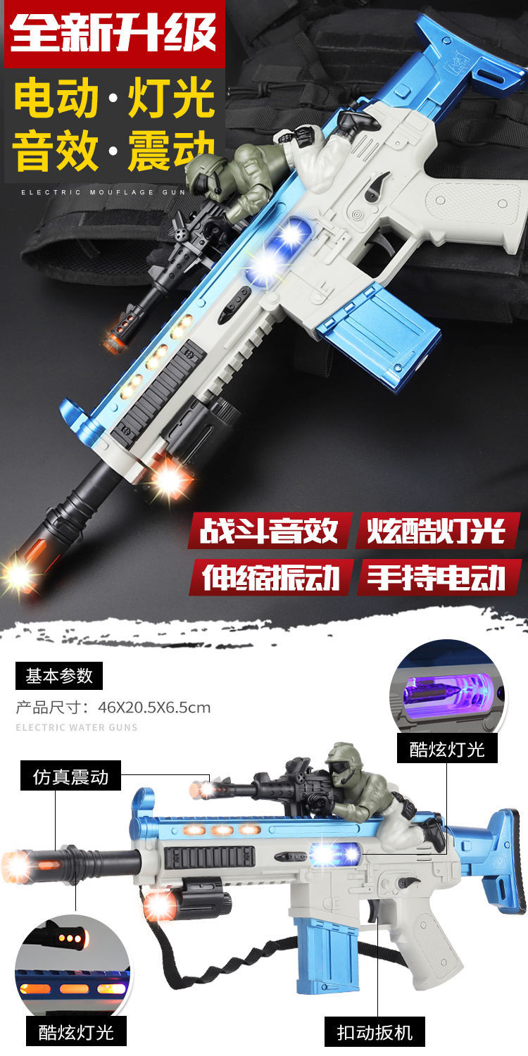 战枪模拟破解版(枪战模拟器无限金币版)