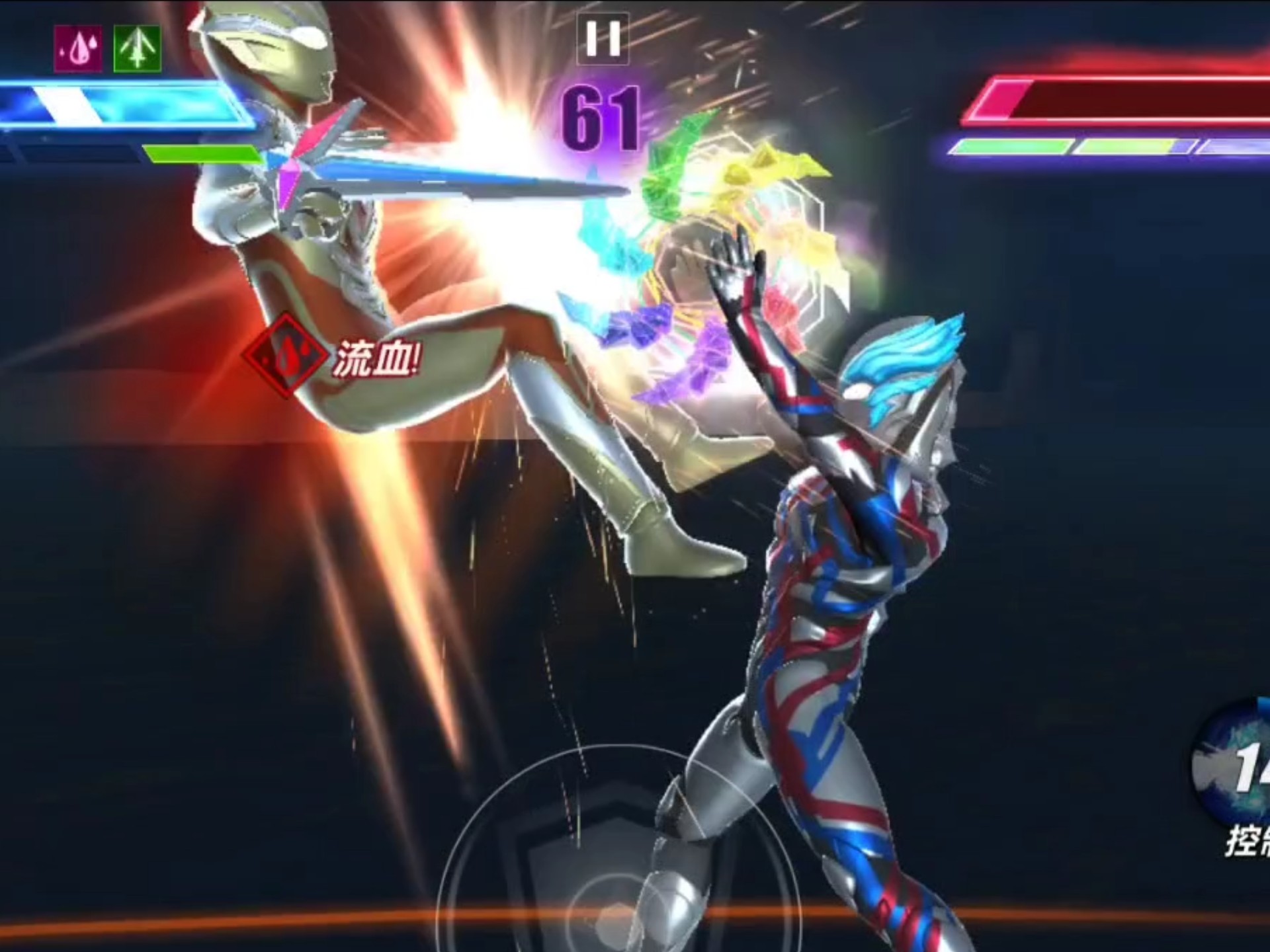 奥特曼对决奥特曼小游戏(奥特曼对决奥特曼小游戏怎么玩)