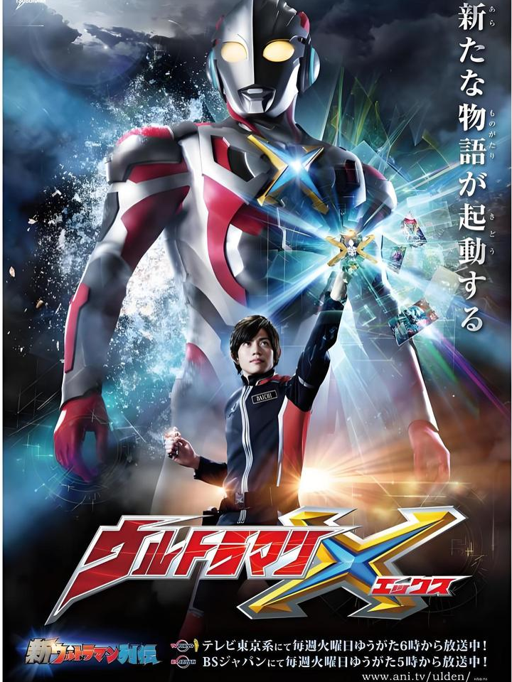 奥特曼战士的打冒险(奥特战士是怎么打怪兽)