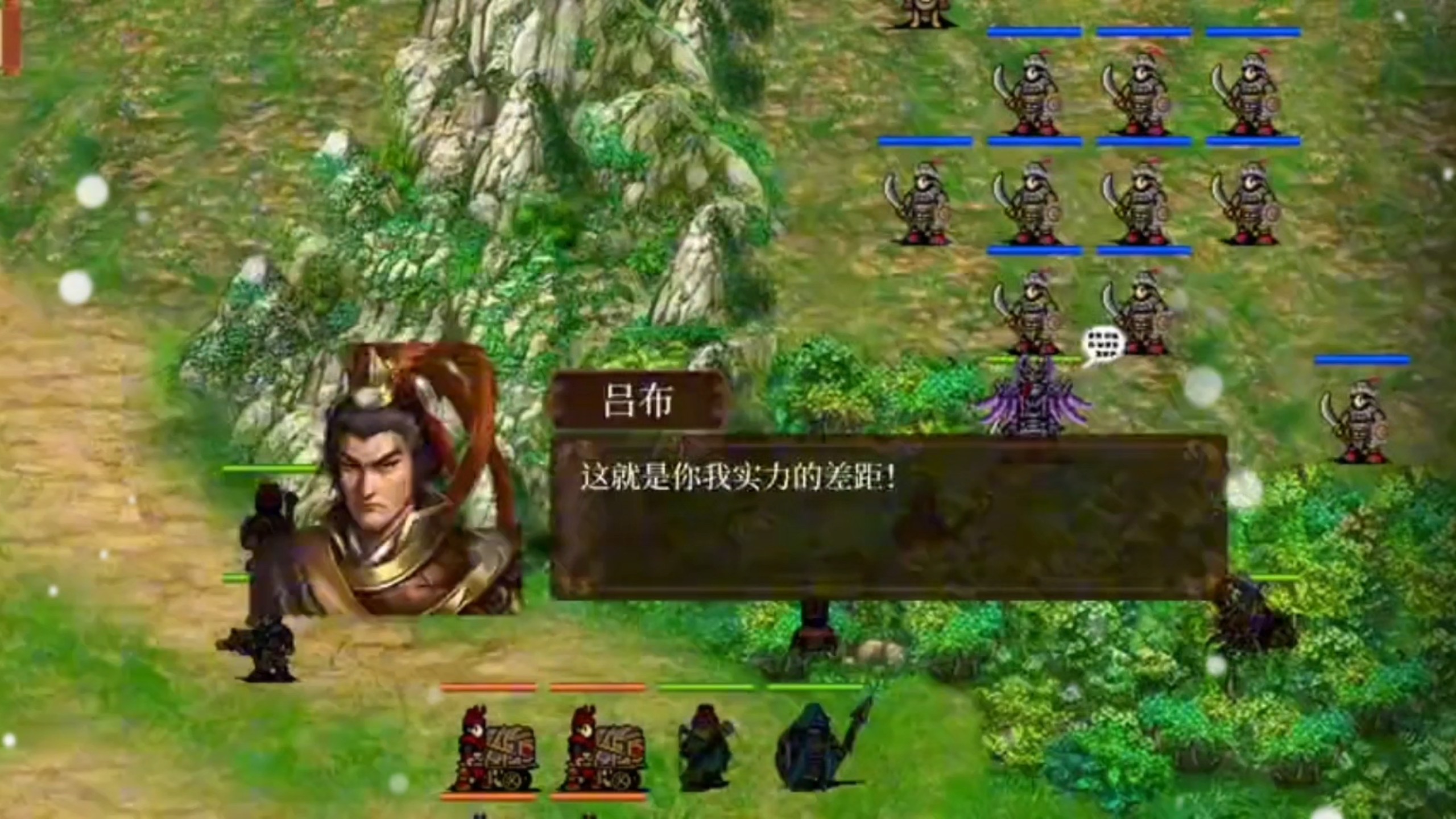 2025年10月21日 第38页