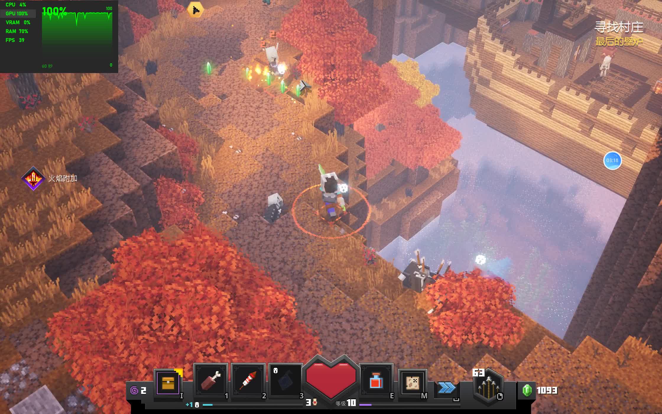 这是我的地下城(小枫解说这是我的地下城)