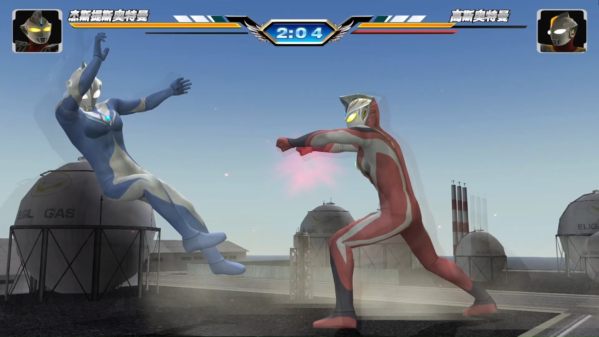 奥特曼格斗2关卡(奥特曼格斗2出招表)