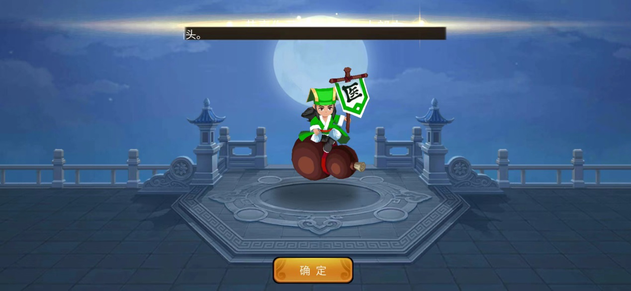 倾梦游戏攻略(倾梦游戏攻略图文)