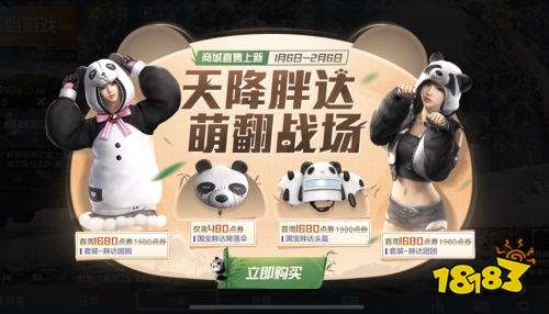 和平精英cokey兑换码2020年(和平精英cokey礼包兑换码2021)