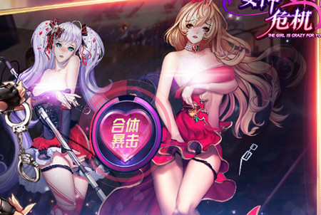 2025年10月21日 第16页