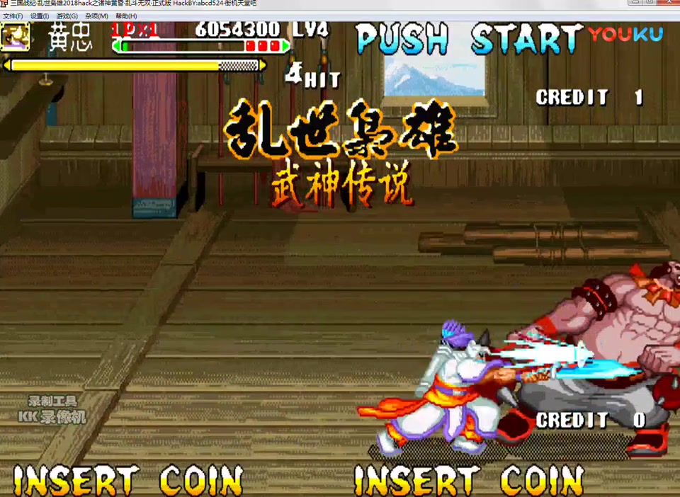 2025年10月21日 第14页