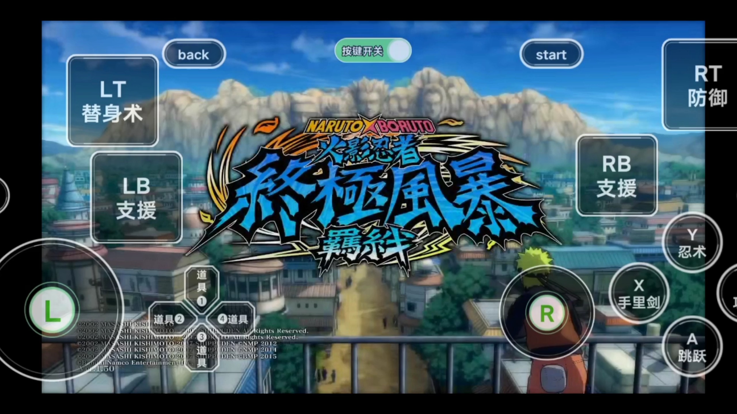 类似于火影的小游戏(类似于火影的小游戏有哪些)