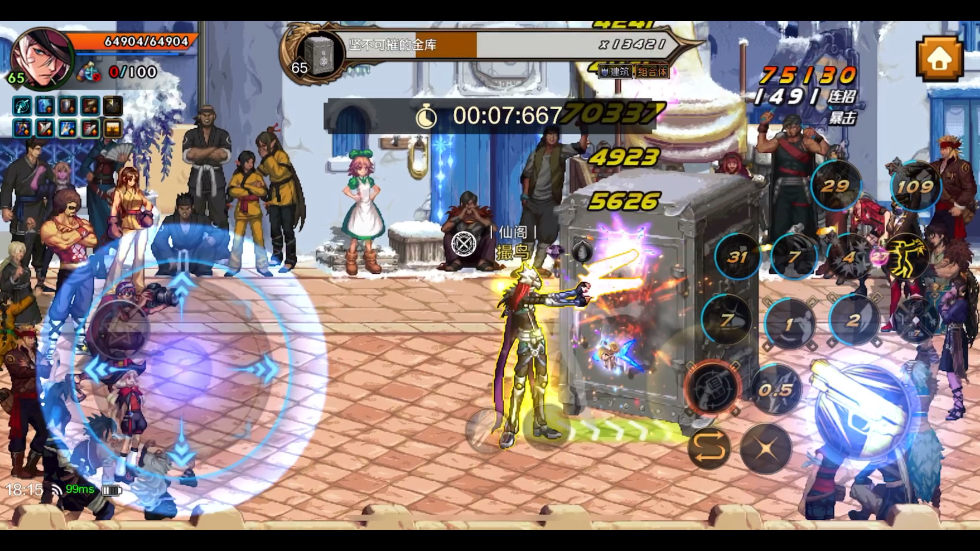 dnf雷巴的冒险活动(dnf雷巴的冒险手机版)