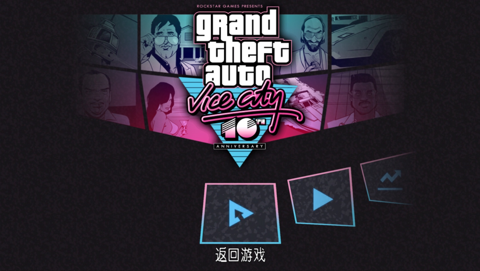 侠盗飞车马上玩(侠盗飞车马上玩可以吗)