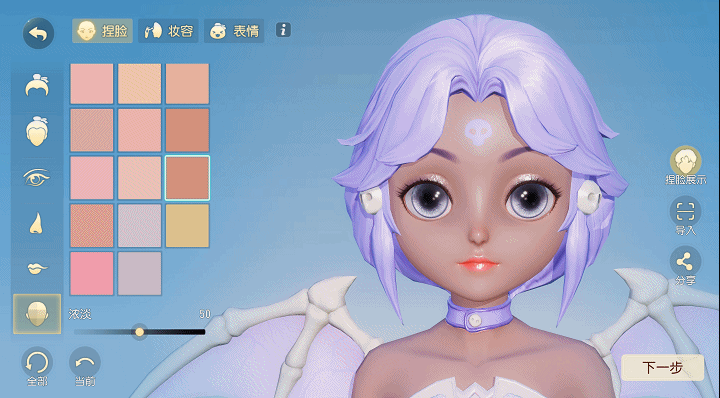 梦幻少女理发店游戏(梦幻少女房间布置图片)