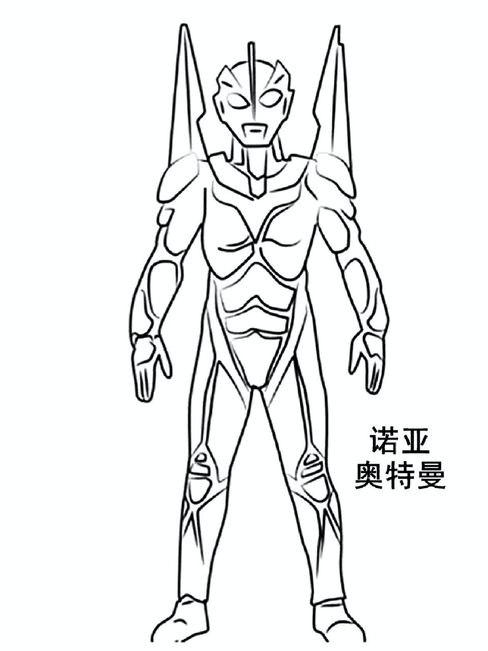 儿童画画游戏奥特曼(奥特曼画画游戏画画游戏)