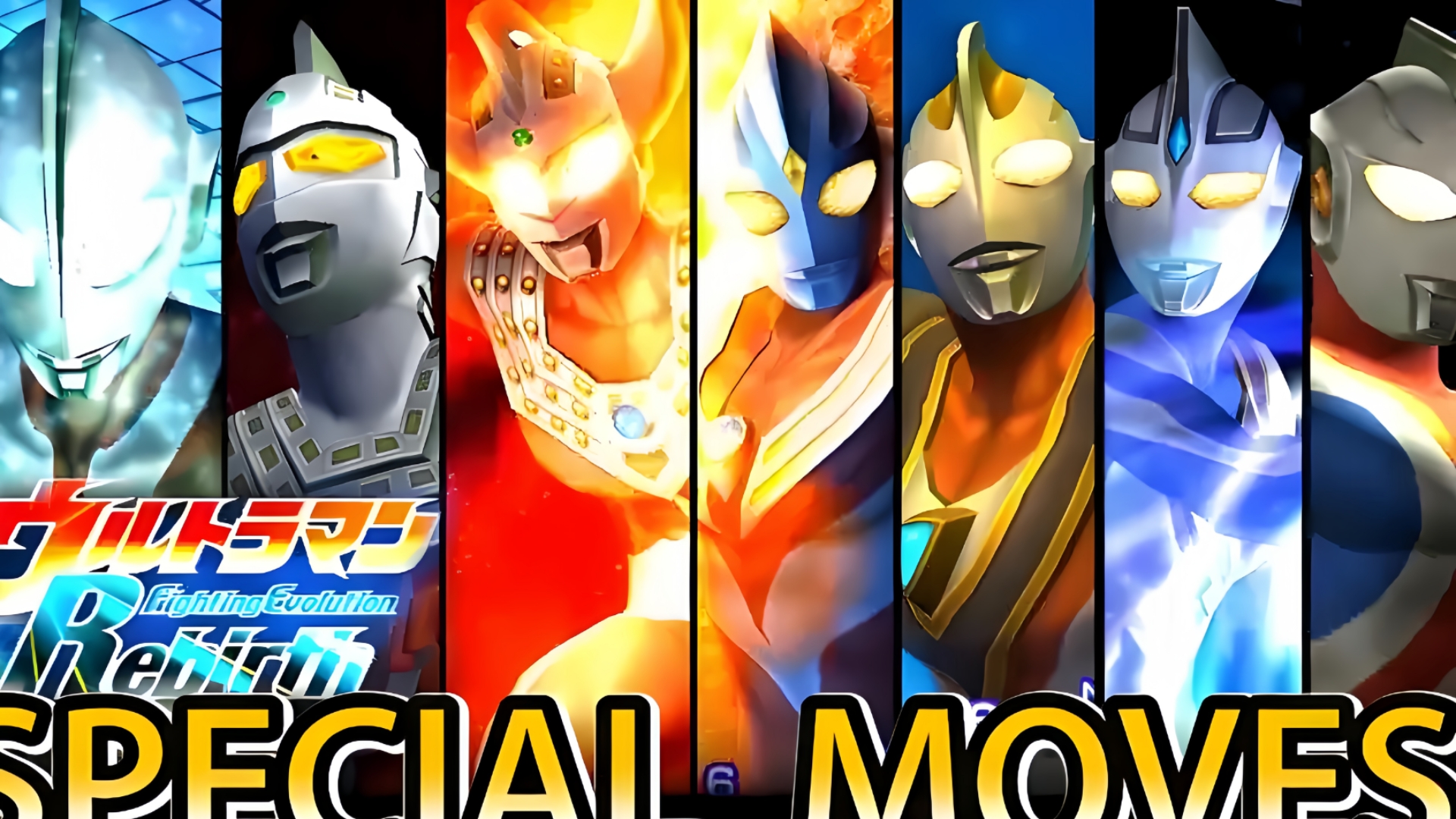 奥特曼游戏ipad下载()