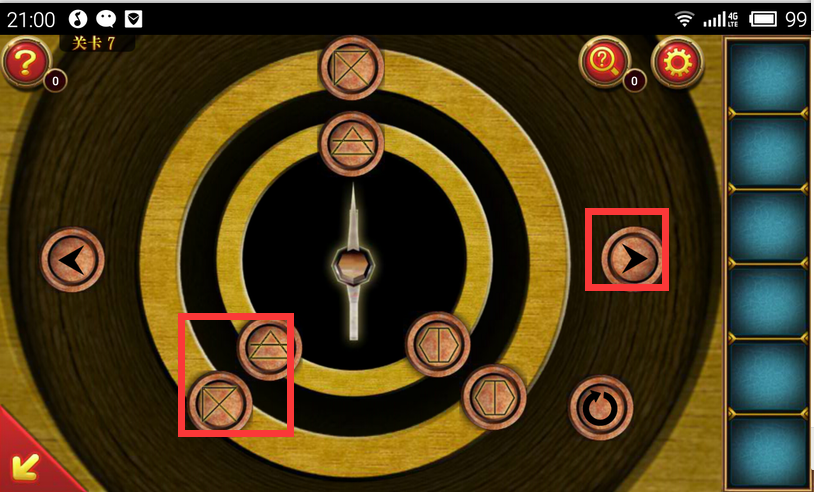 罗马士兵逃脱攻略(罗马士兵逃脱攻略视频)