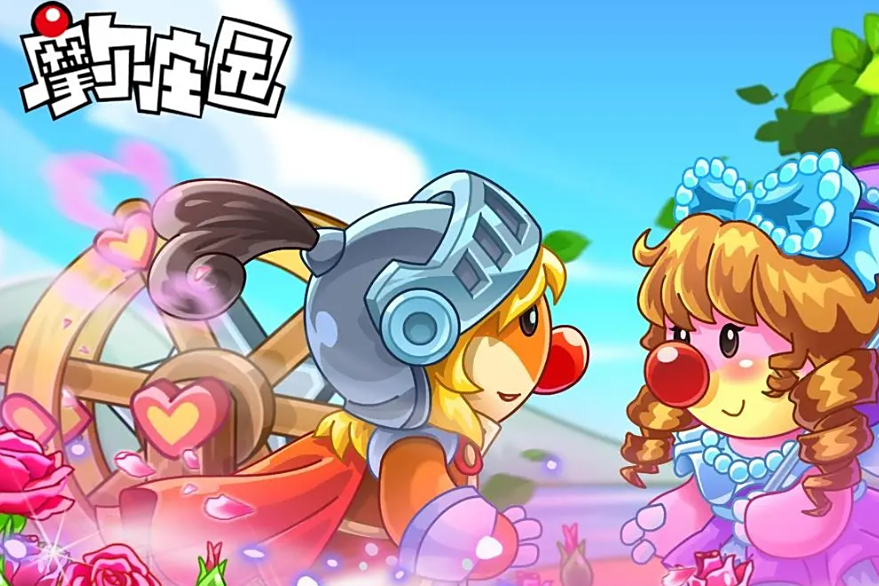 游戏盒子魔法王国(游戏盒子魔法王国怎么玩)