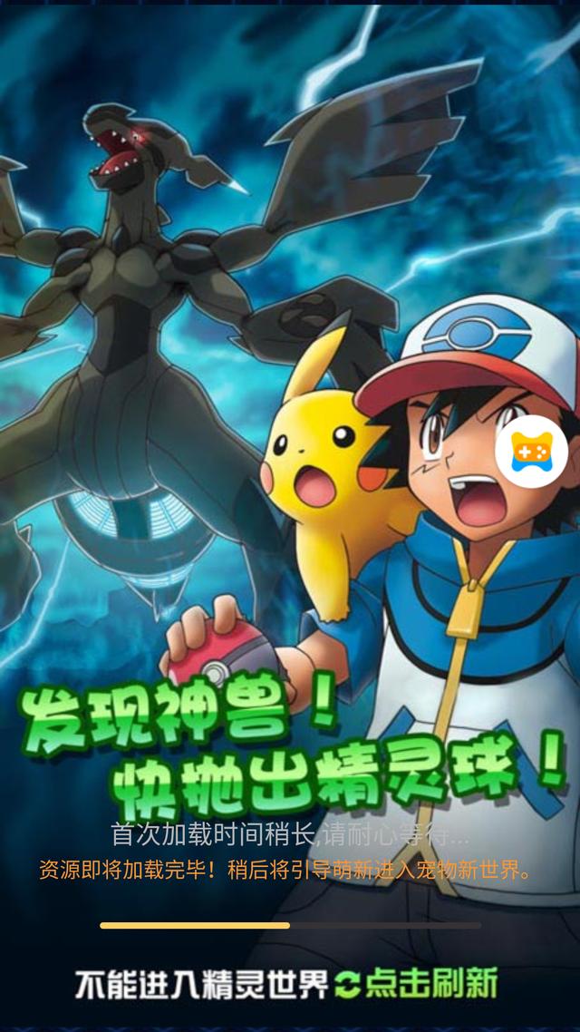 qq小游戏全民穿越攻略(小游戏全民穿越攻略大全)