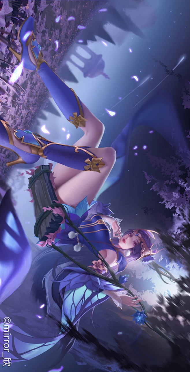 2025年10月22日 第8页