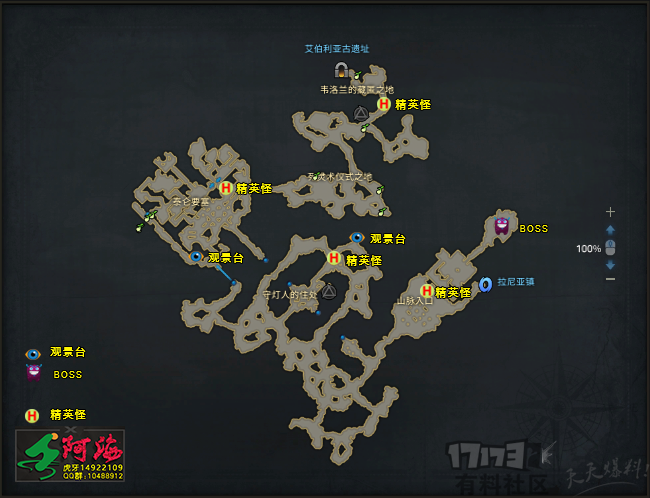 弱爱游戏攻略(弱爱法则作者温承)