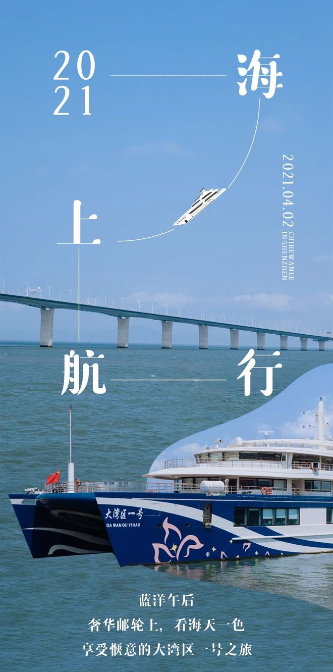 逃离游轮攻略(逃离游乐园 全图文攻略)