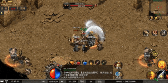 魔剑传奇密室逃脱攻略(魔剑传奇密室逃脱攻略第二关)