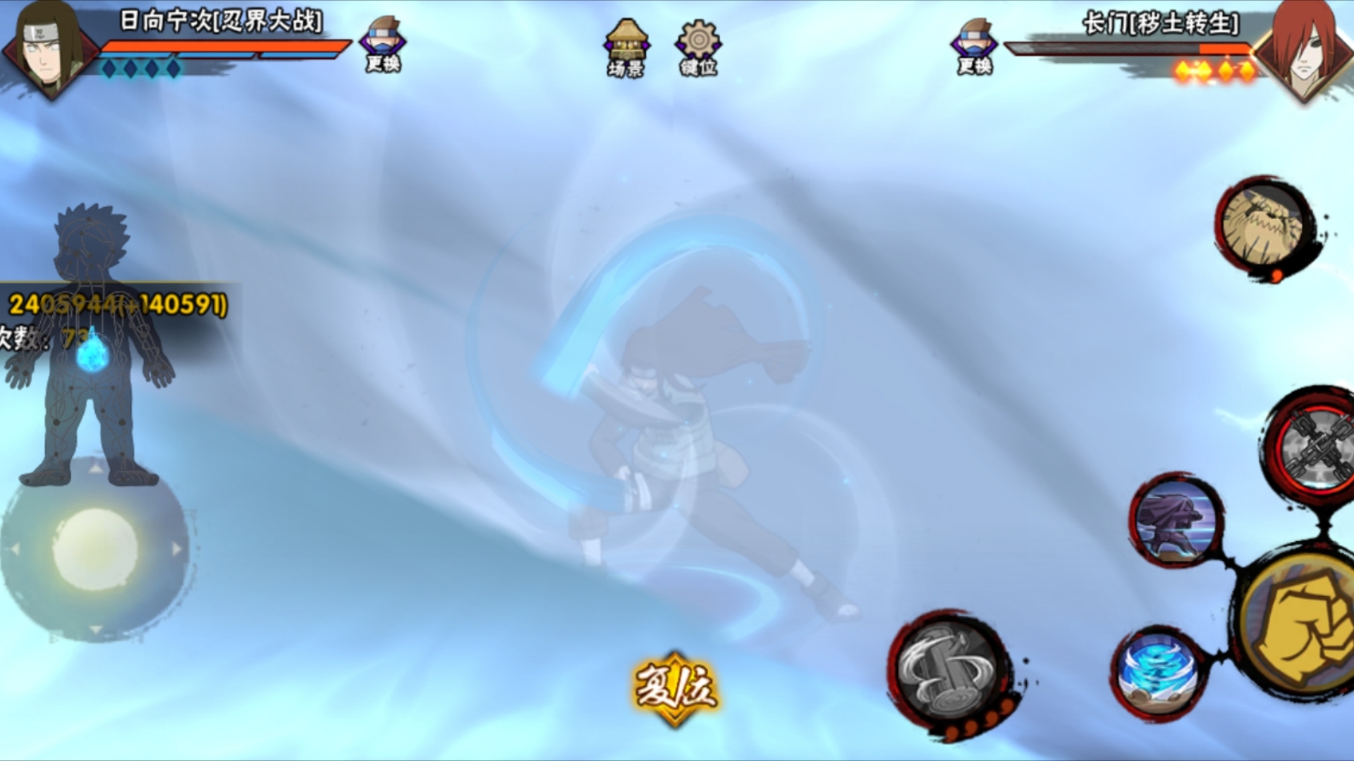 火影忍者哪个游戏好玩(火影忍者什么游戏最好玩手机版)