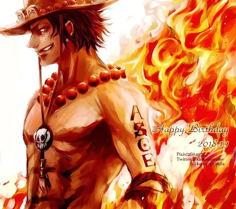 2025年10月23日 第17页