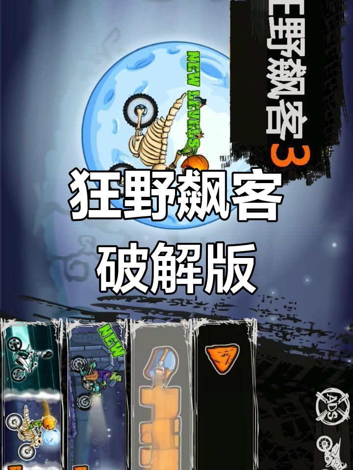 2025年10月23日 第7页