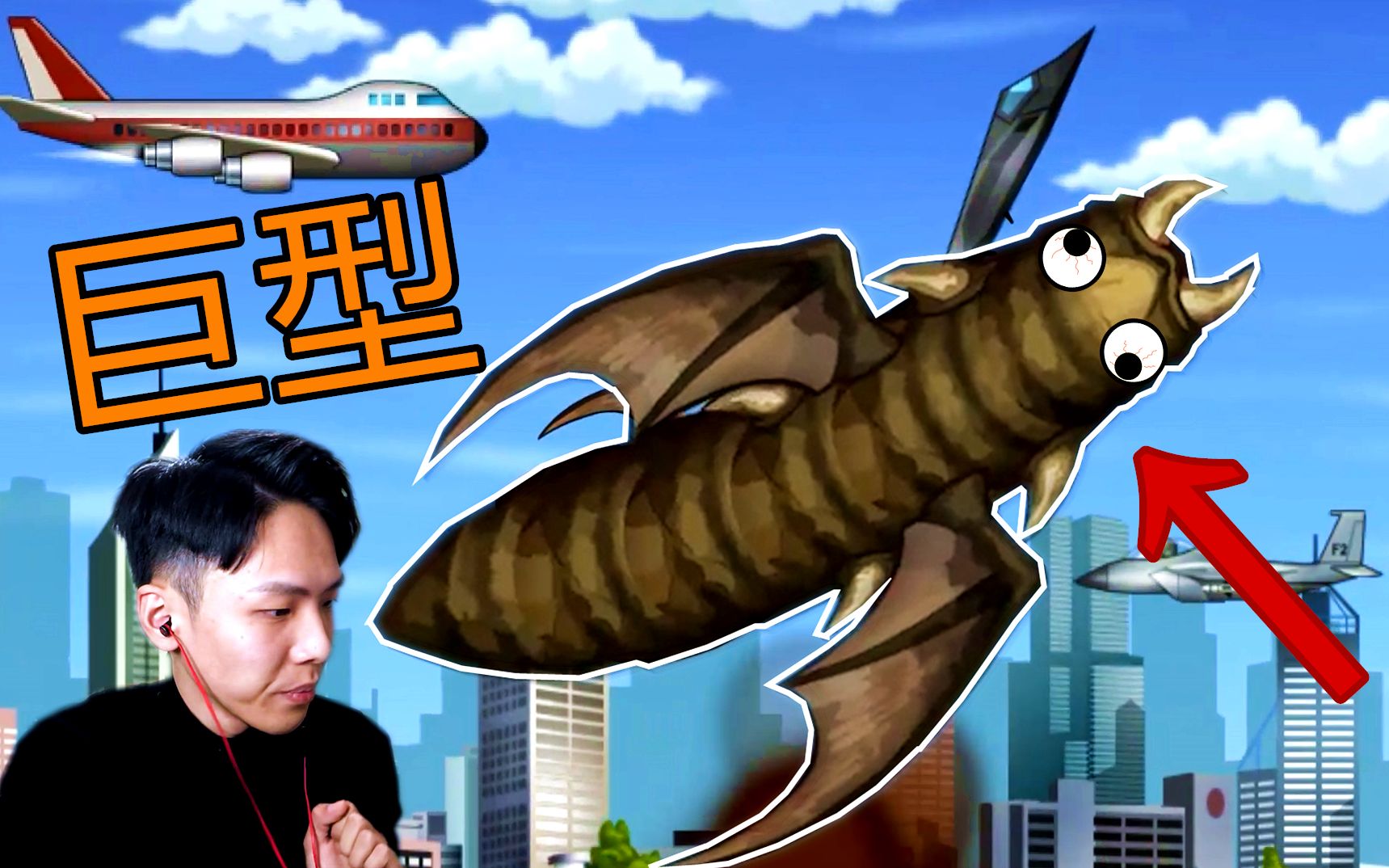 蠕虫行动游戏破解版(蠕虫行动 为了保护环境我愿意付出长胖一万斤的代价!桃)