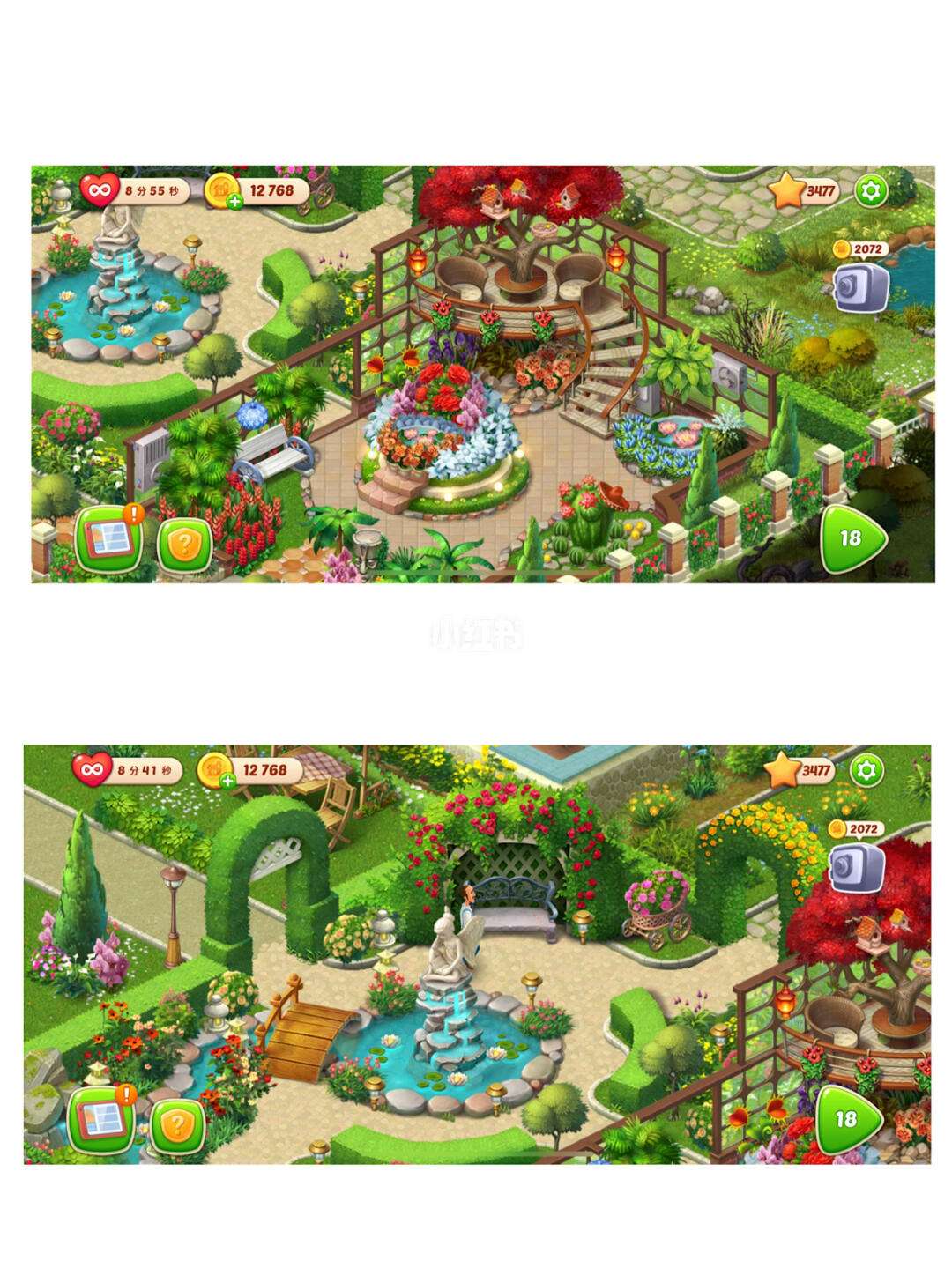 梦幻家园外挂苹果(梦幻家园破解版苹果用户可以自己刷吗)